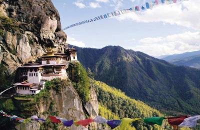 Taktsang Monastery