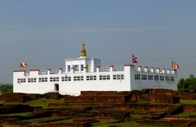 Lumbini